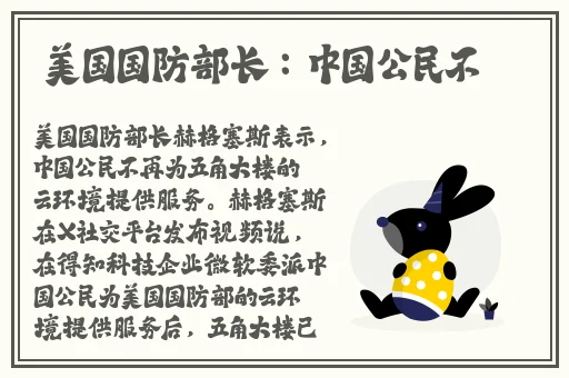 草莓黄瓜芭乐小猪鸭脖视频