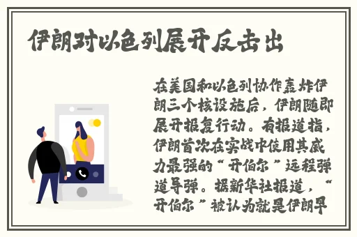 午夜刺激黄瓜西瓜葡萄榴莲漫画